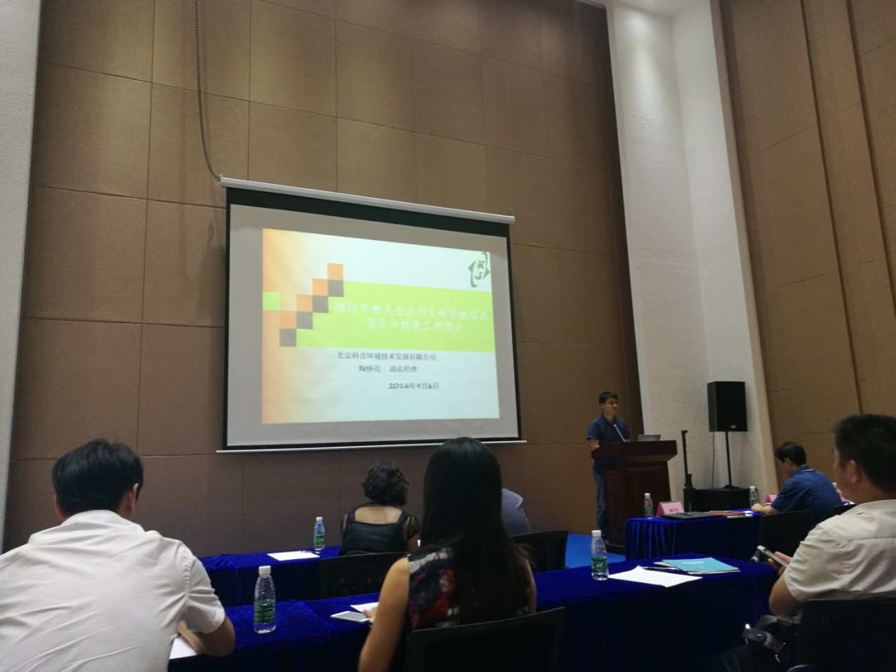 1585878660284817.jpg 37.jpg