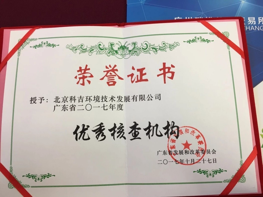 1585882064435613.jpg 11.jpg