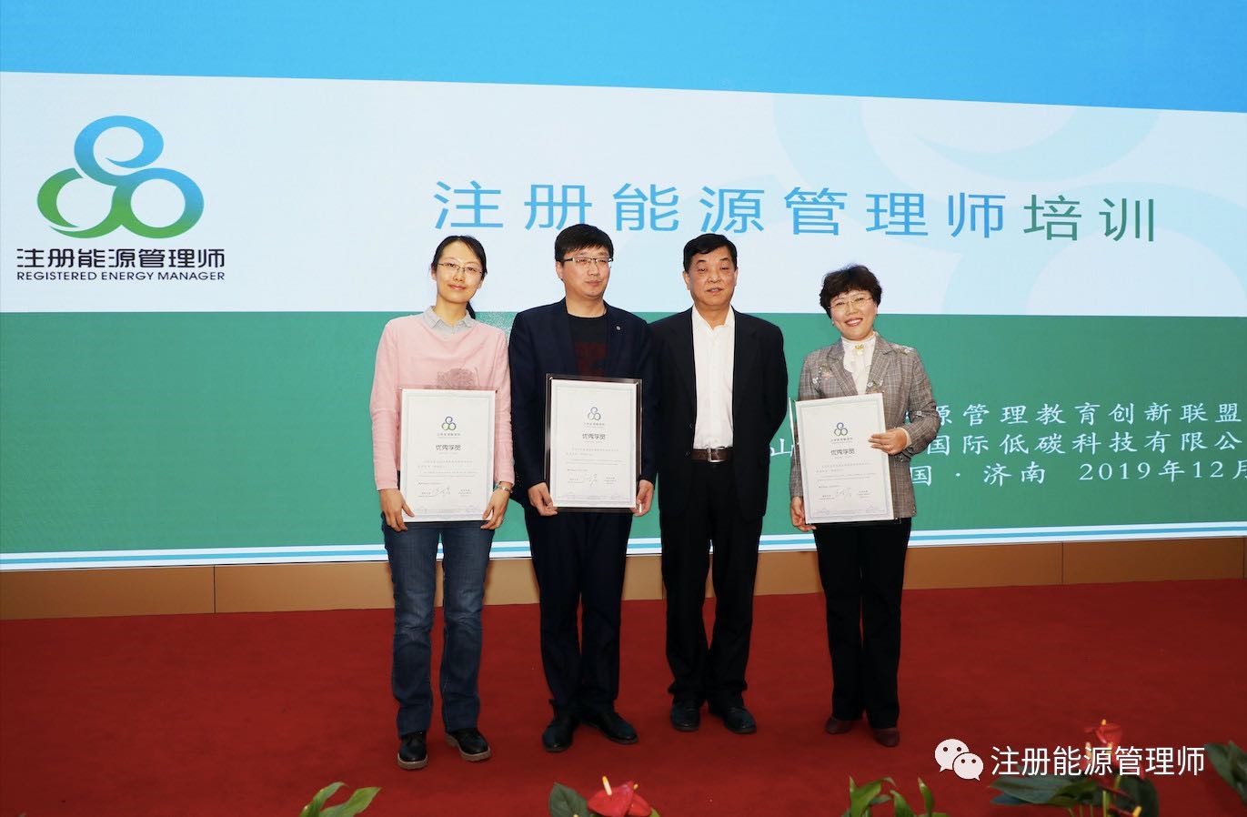 1585883254535972.jpg 2-2.jpg