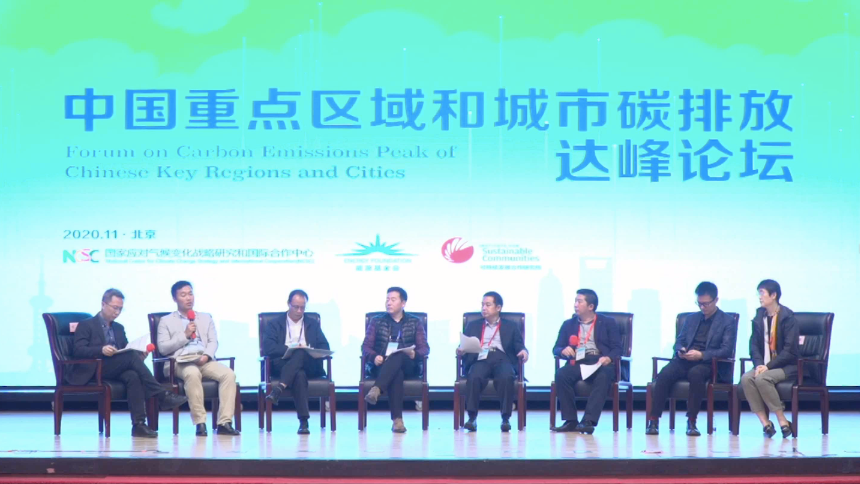 1606094334635122.png 1.png