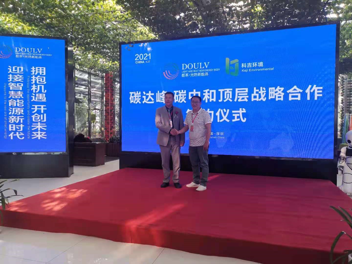 1620286770643094.jpg 1.jpg