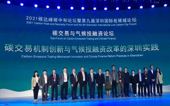 1640315533318413.jpg 2.jpg