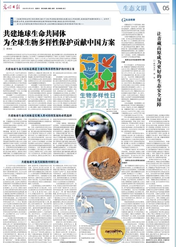 1653304726591135.png 5.23.4.png