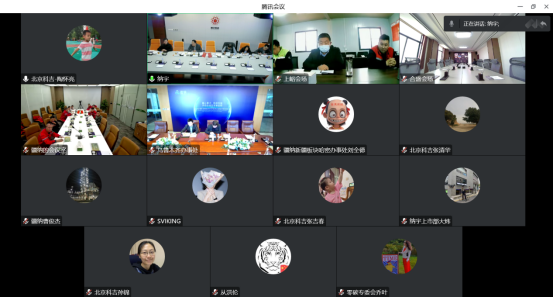 1674033604260552.png image.png