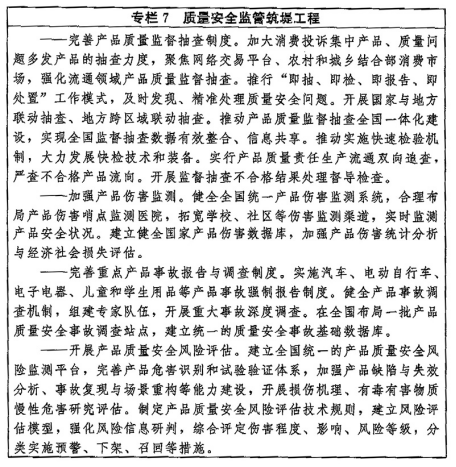 1675822565581332.png image.png