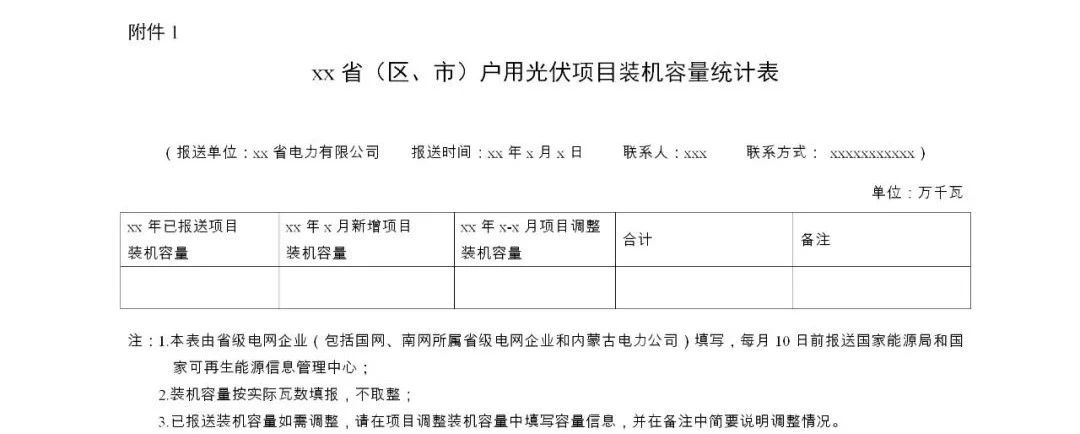 1678447438823757.jpg 78f97e52bb61d5c0f67a6b133e8bf8f8.jpg