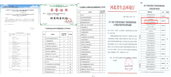 1679895830426779.png image.png