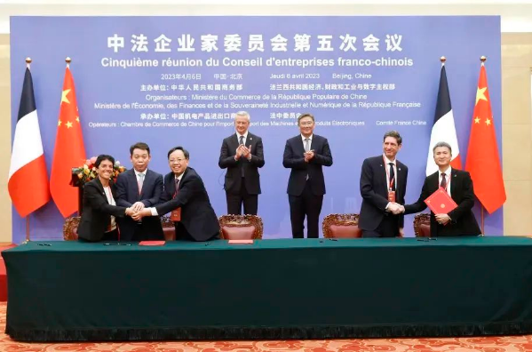 1681742137979974.png image.png