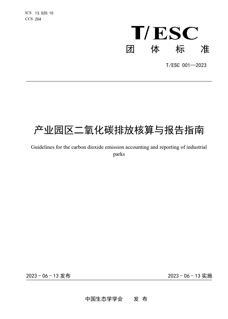 1686920847175205.png 1220ed9160890b0403e107e49bc007ef.png