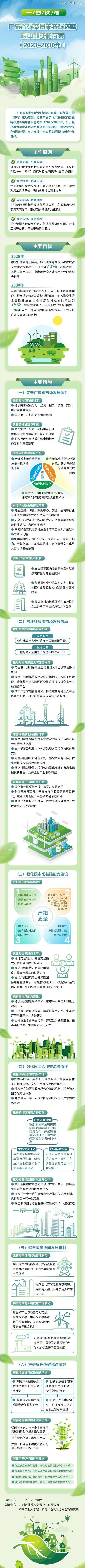 1693407479112119.jpg e40a23c01e812abbff9deb964add832d.jpg