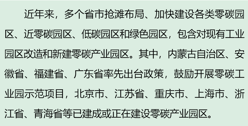 1697102403973852.png c327813ae3ae9ed2b05b074d751f15cb.png