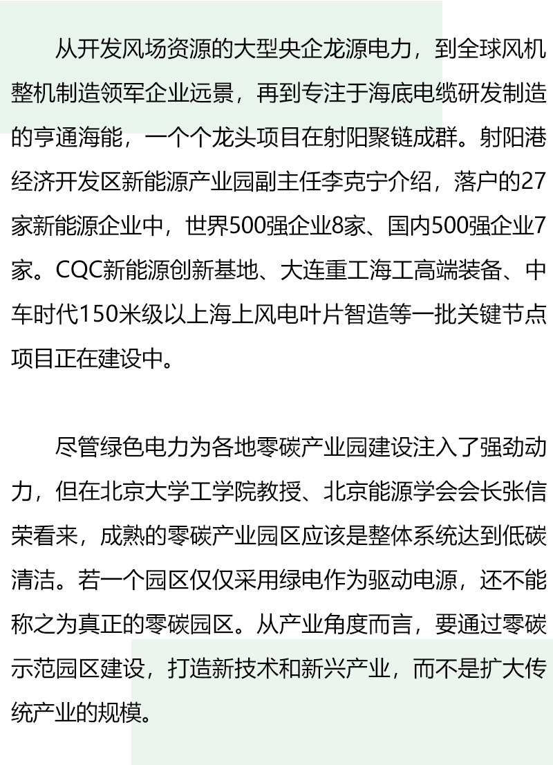 1697102433338746.png 03d6859ada9a469fc173fcc52b2ce910.png