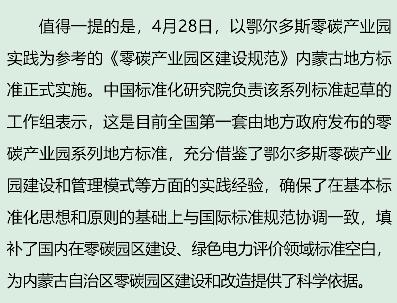 1697102472186198.png 25ce52ec3a43fccbf9d431a9233513f9.png