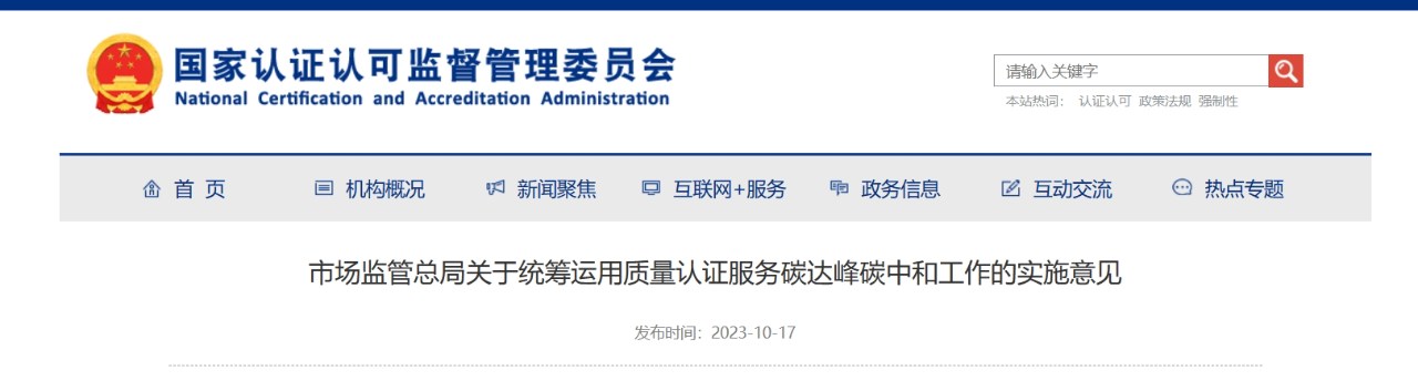 1697799628111727.png fd1079daba1dc23be7df29ee79f8fe07.png